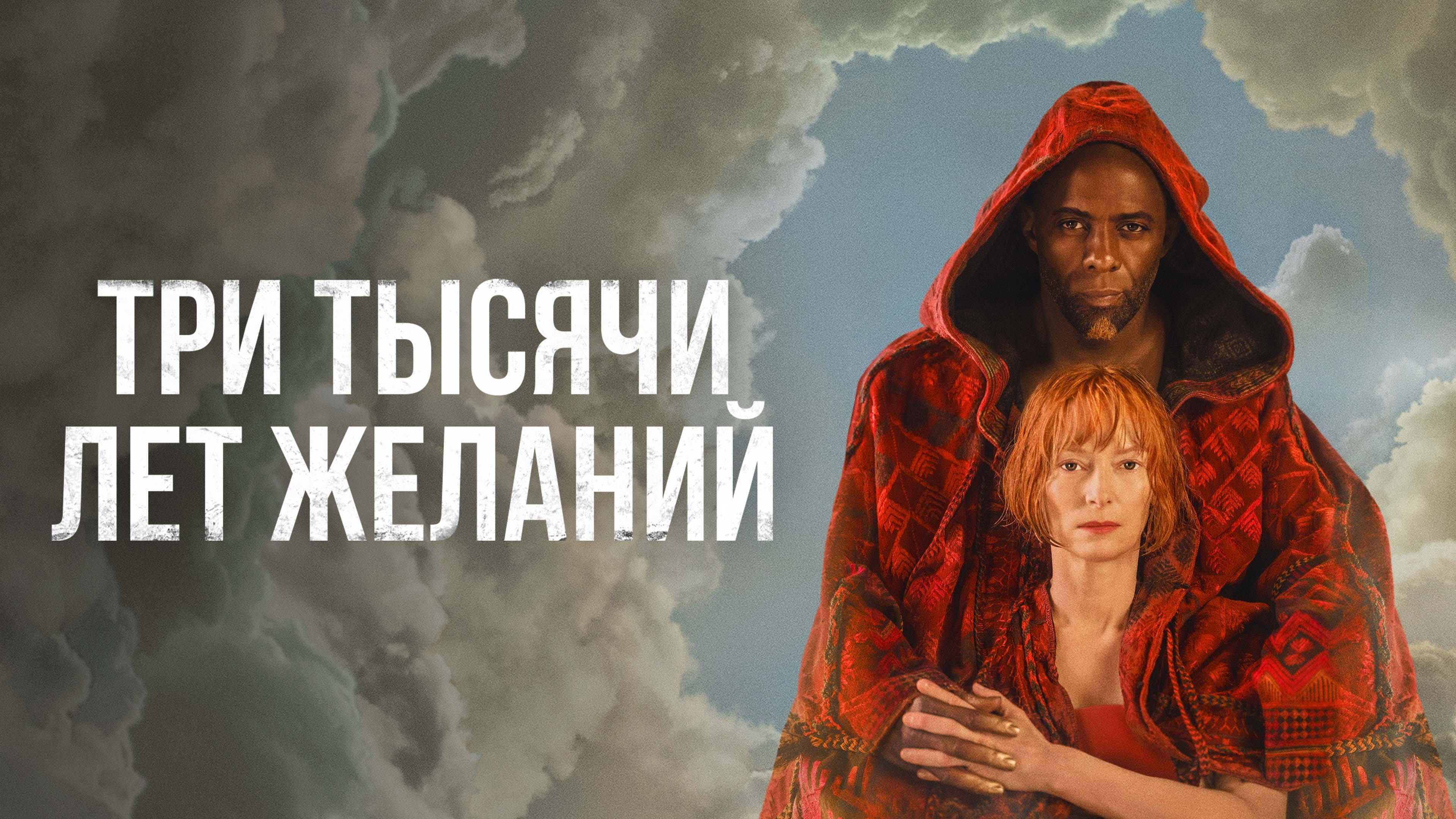 Кадр з фільму